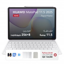 HUAWEI MatePad 11.5" (2025) New
