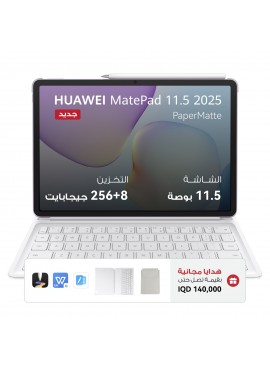 HUAWEI MatePad 11.5" (2025) New